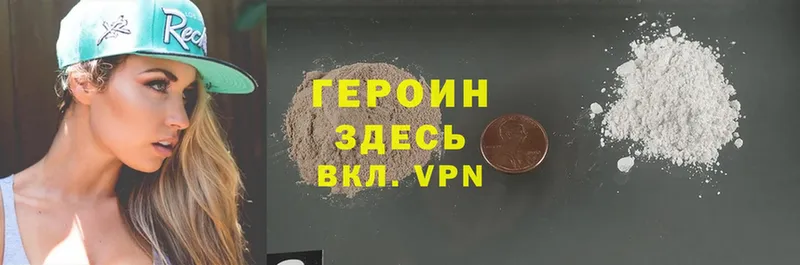 Где можно купить наркотики Александровск-Сахалинский A-PVP  Меф  Амфетамин  Гашиш 